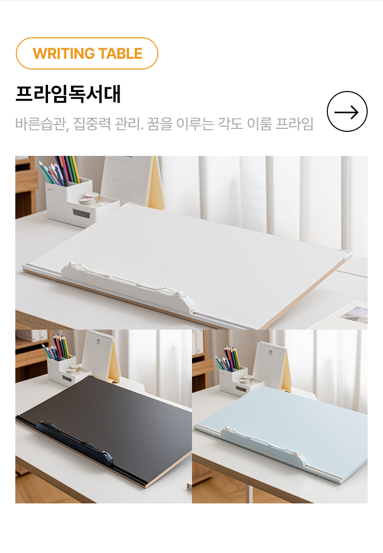 다중 상품 이미지