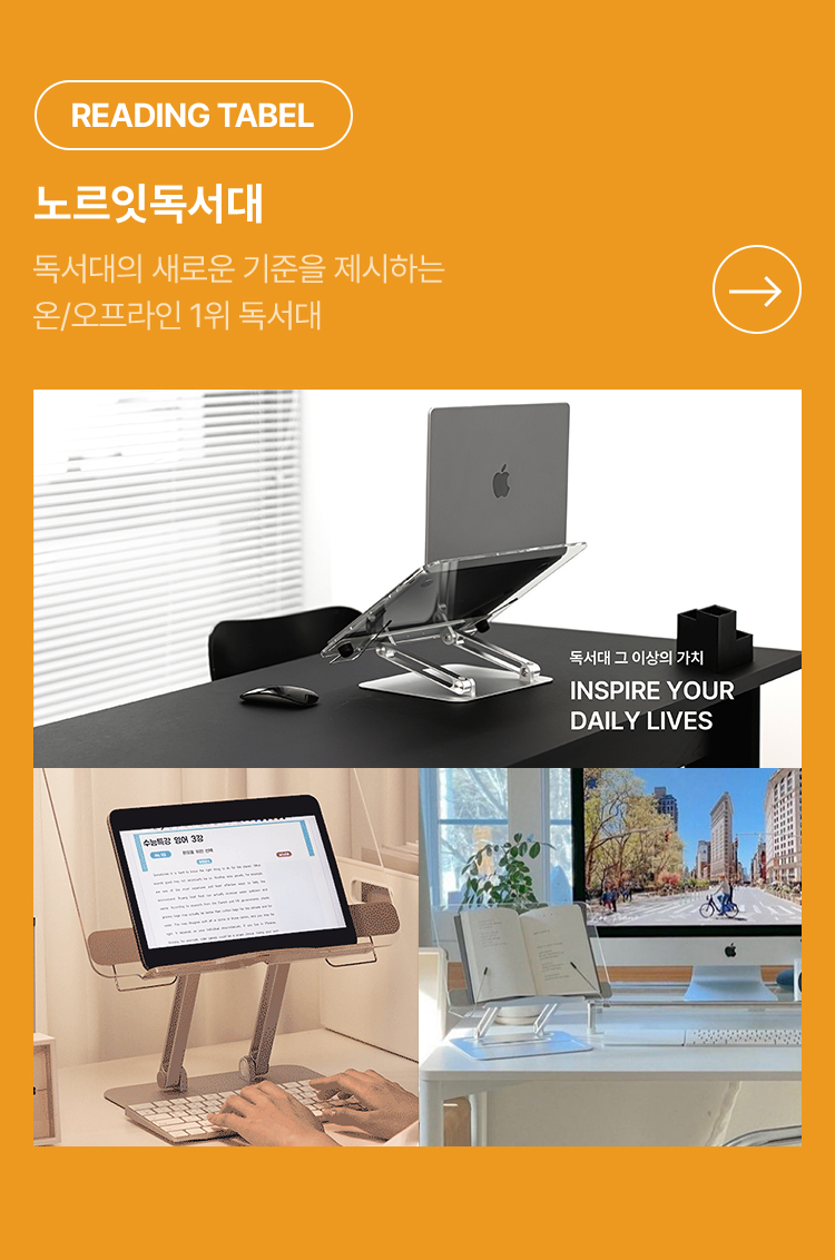 다중 상품 이미지