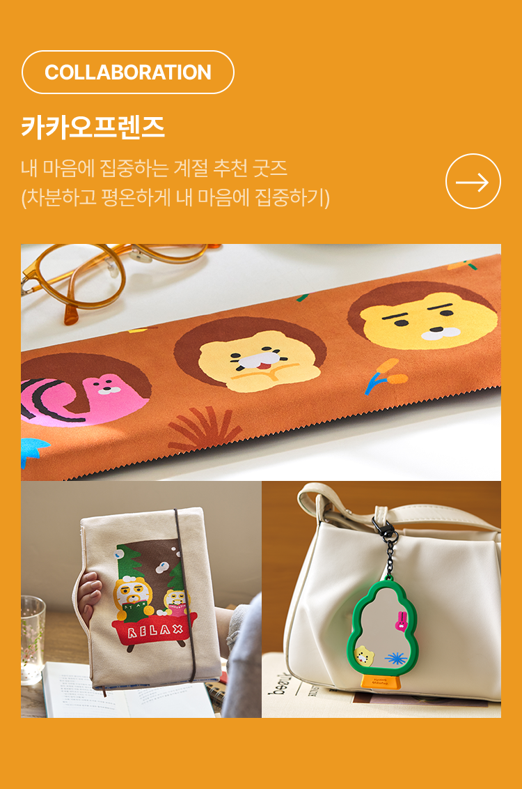 다중 상품 이미지