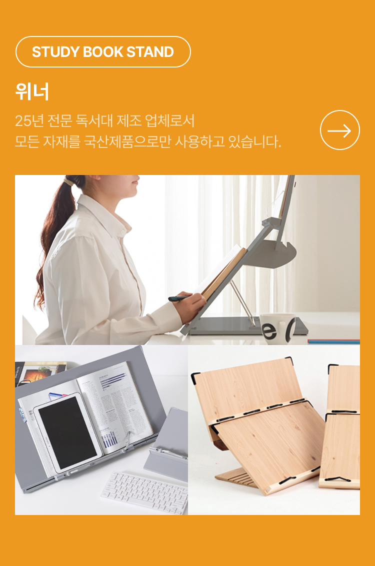 다중 상품 이미지