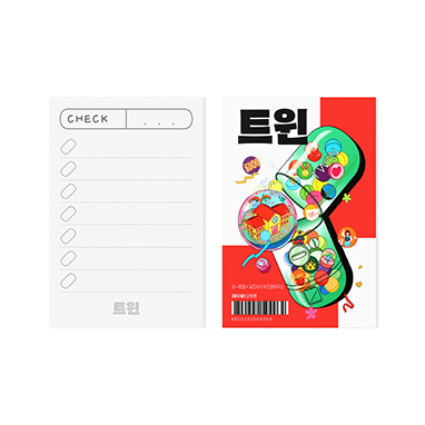 메모패드