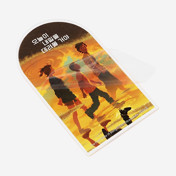 아크릴 북마크
