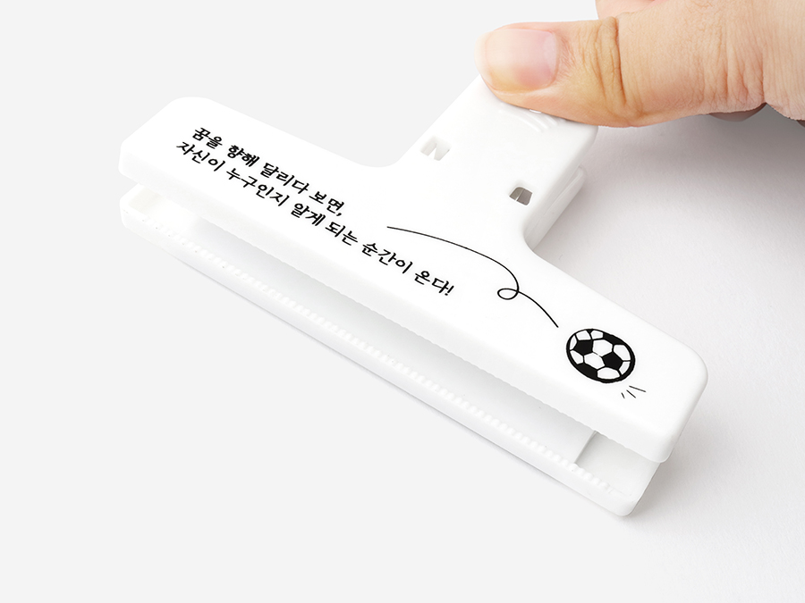 북스토퍼