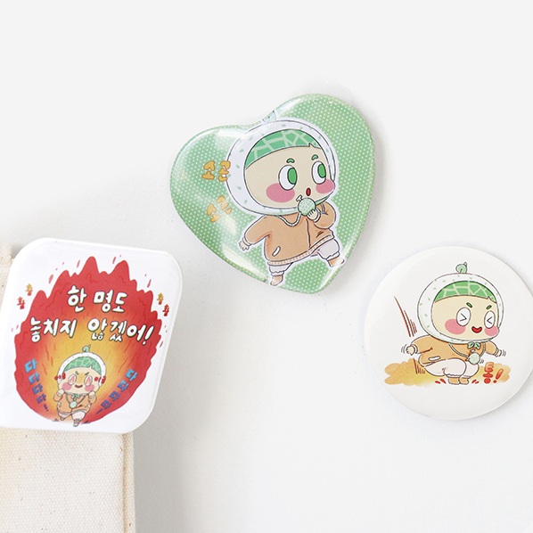 핀버튼 3종 세트