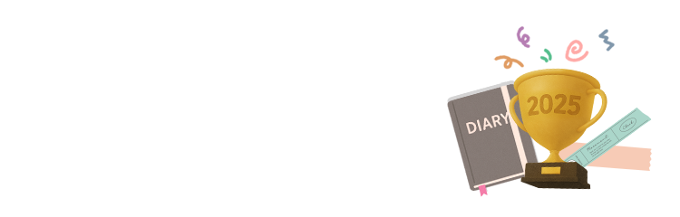 2025 예스24 연말결산