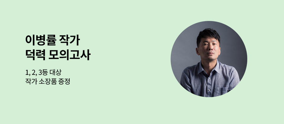 ���� ���ǰ���