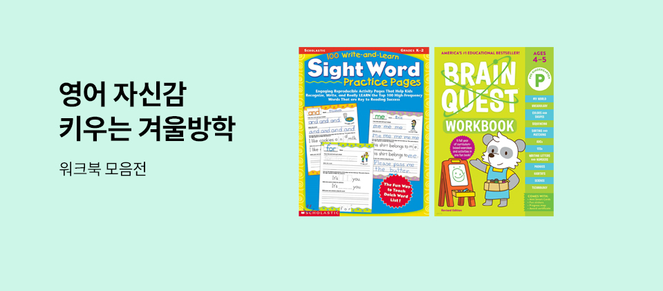 ��ũ�� ������ 