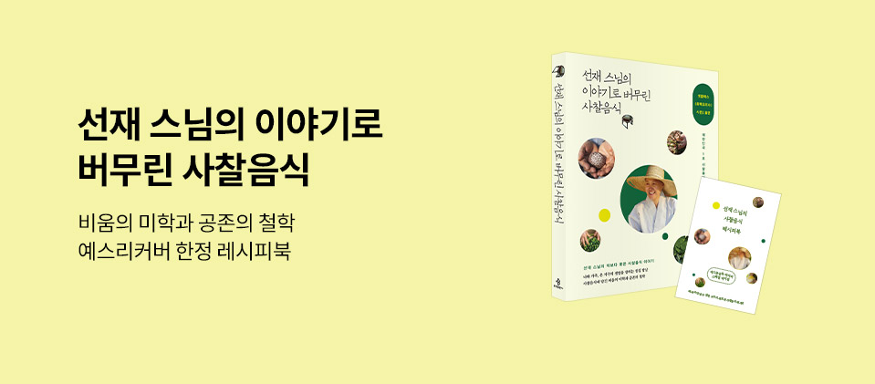 ���罺�� ��������