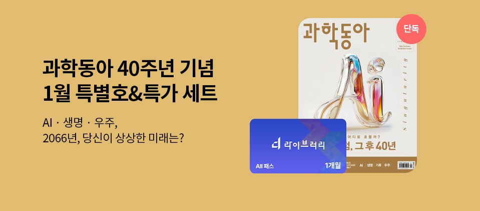 ���е��� 40�ֳ�