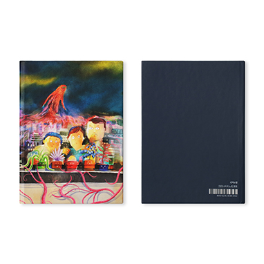 펫폿 양장 스티키 노트