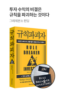 �׷������� : ��Ģ�ı���