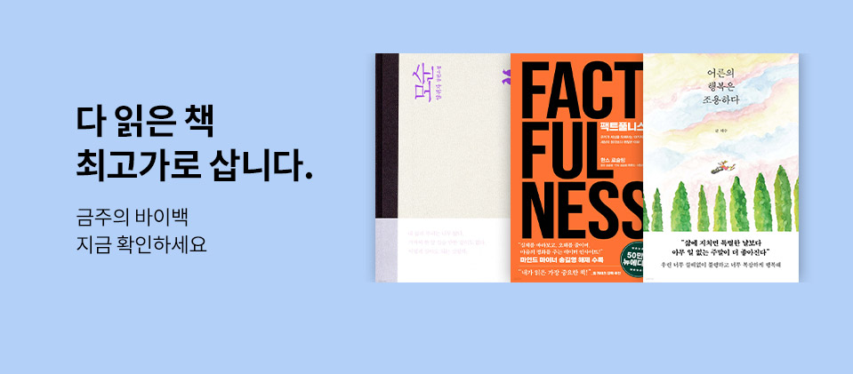 ������ ���̹�