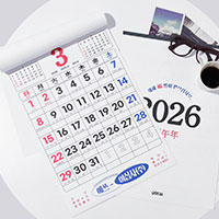레트로 벽걸이 캘린더
