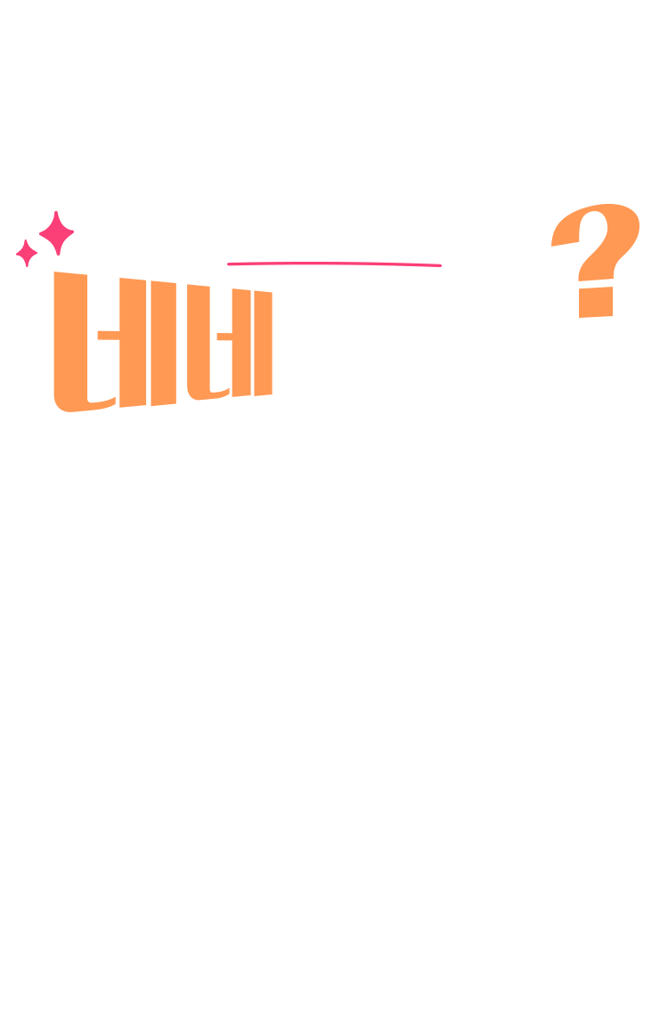 예스24 eBook 특별기획 운명을 바꿀 네네의 질문, 나는 어떤 핑일까?