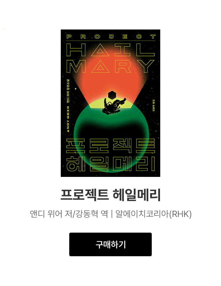 도서 소개