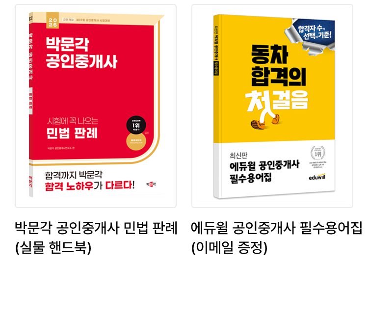 비법자료 이미지