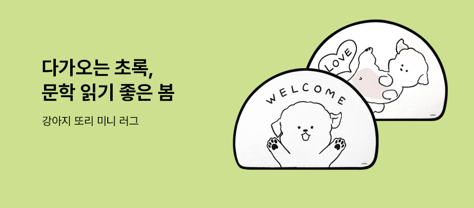 ���� �б� ���� ��