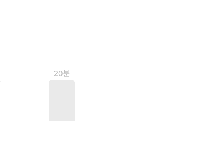 AI 오디오북 2주 한정 1천원 초특가 론칭 프로모션