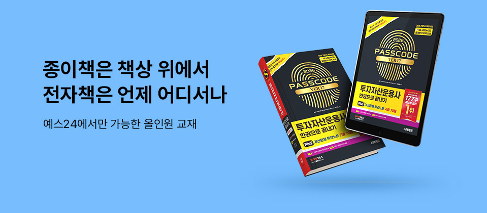 ���ο� ��Ű��