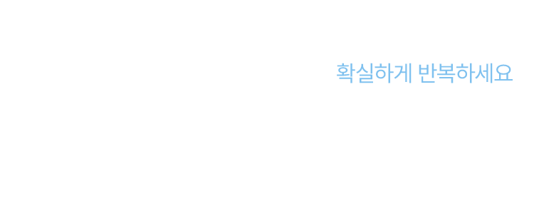 전자책은 언제 어디서나