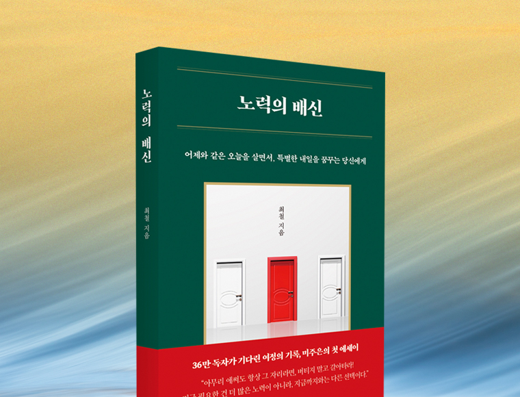 ����� ���