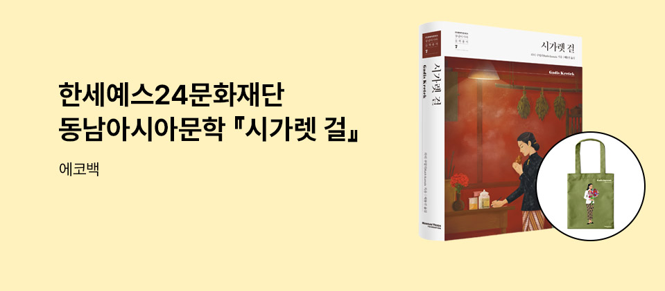 �ð��� ��