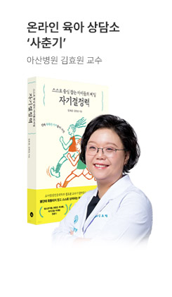 �¶��� ���� ����