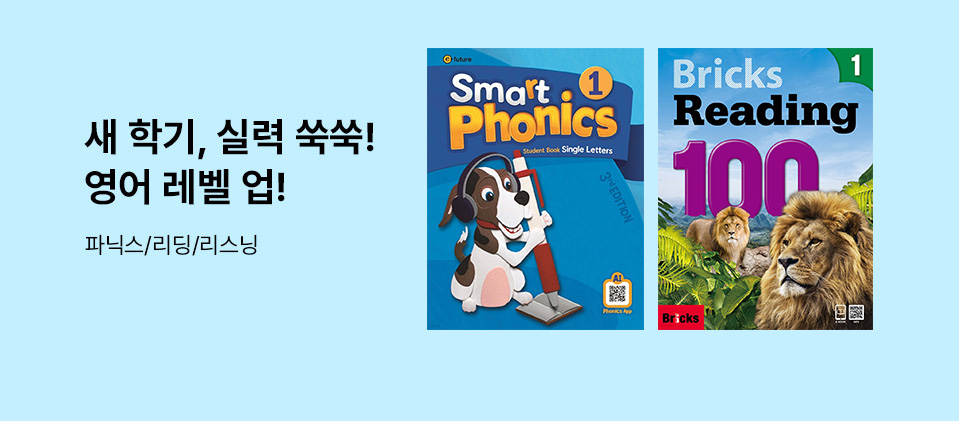 ���б� ������