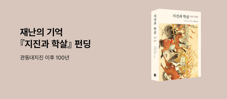 ������ �л�