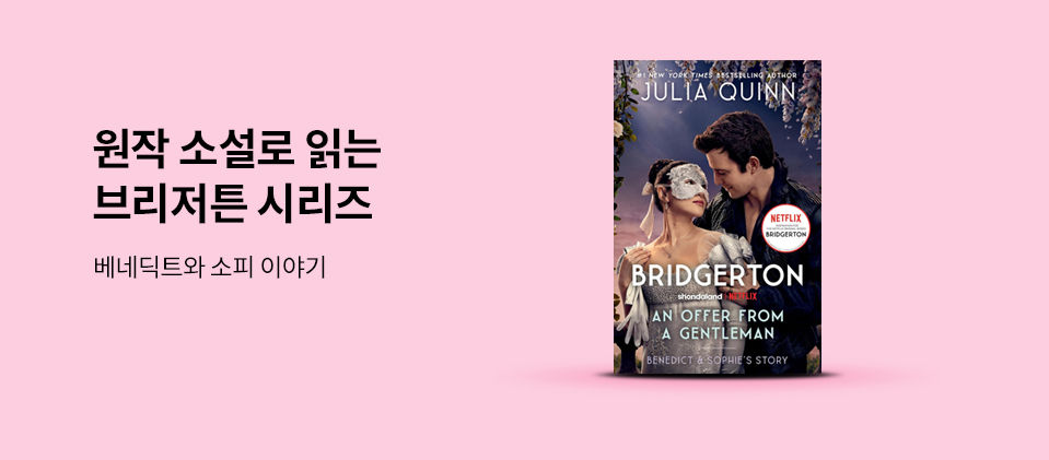 �긮��ư �ø���