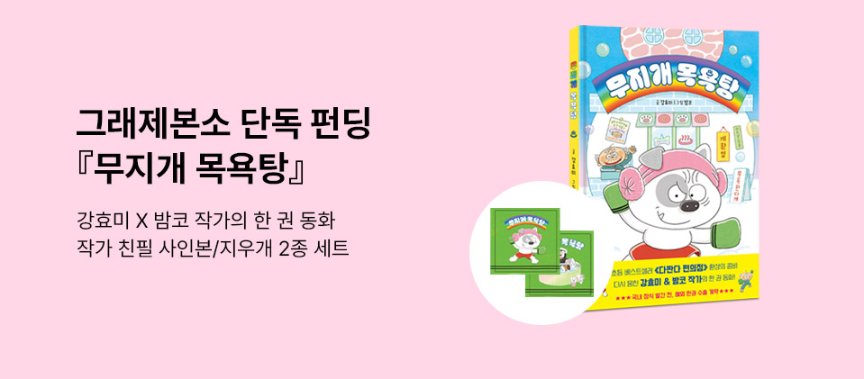 ��ȿ�� X ����