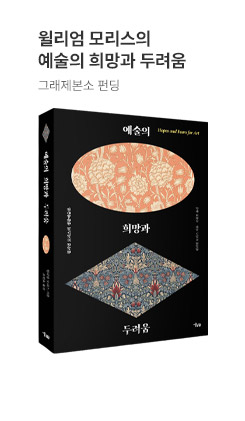 ������ ����� �η���