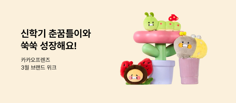 īī��������