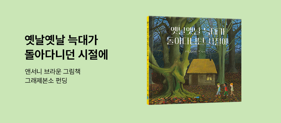 �ؼ��� ����