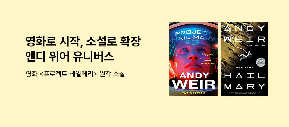 ������Ʈ ���ϸ޸�