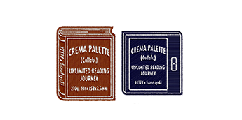 리팅 감성 더하기! 콜라보 라벨 2종