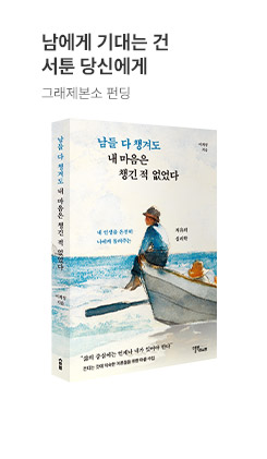 ���� �� ì�ܵ� �� ������ ì�� �� ������