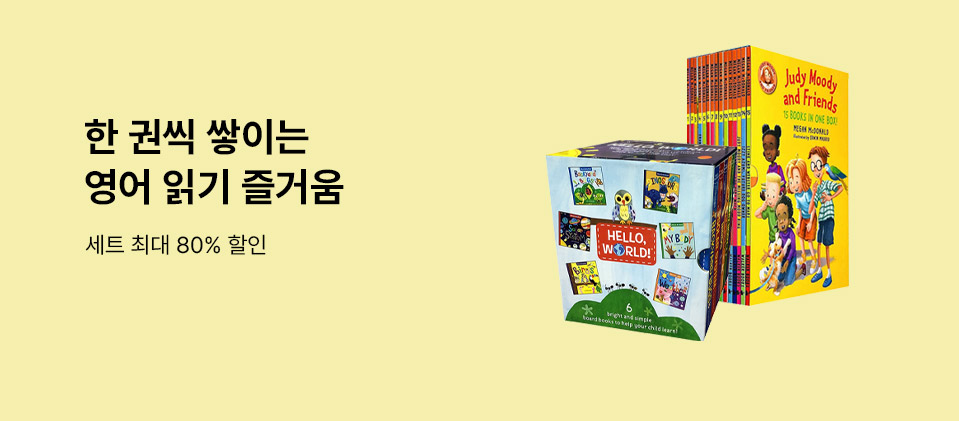 ���� ���� ��Ʈ��