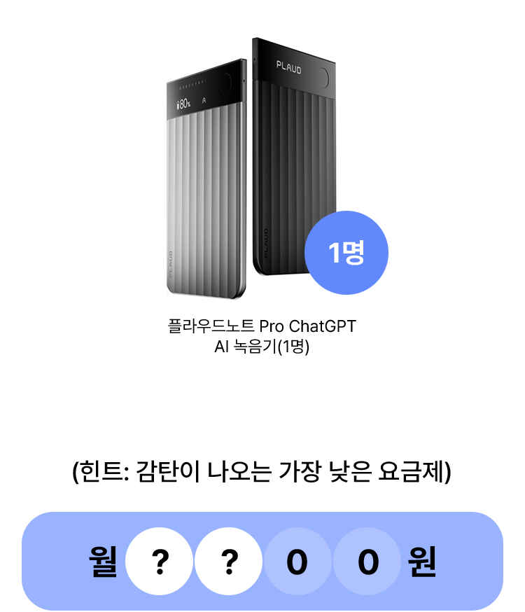 경품이미지
