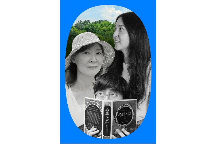 산책 대구 편 이미지