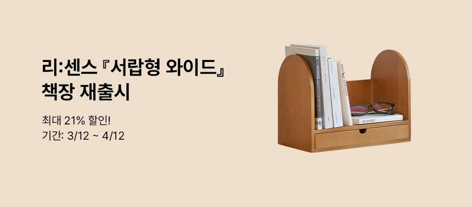 ���̵��� �����