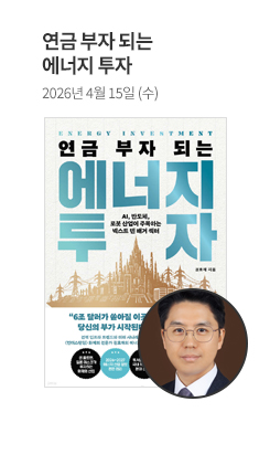 ���� ���� �Ǵ� ������ ����