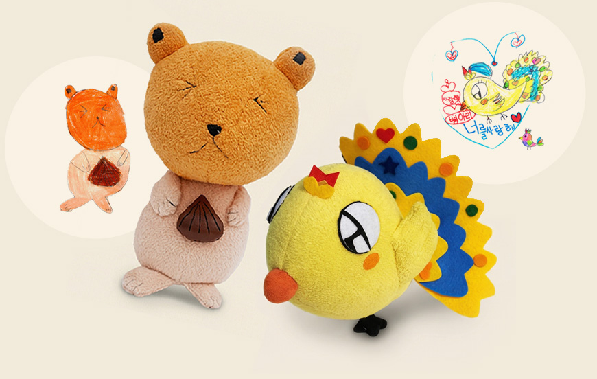 그림으로 만든 인형 이미지