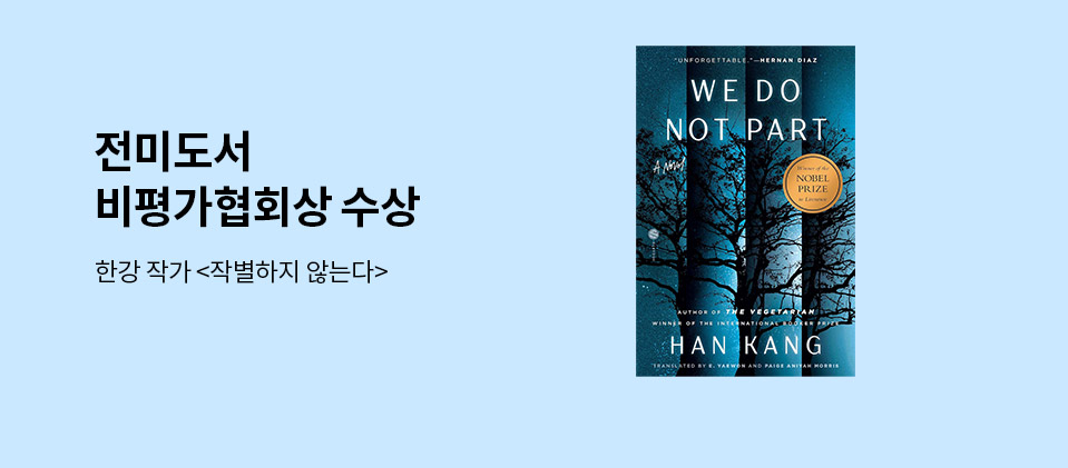 ���̵���������ȸ��