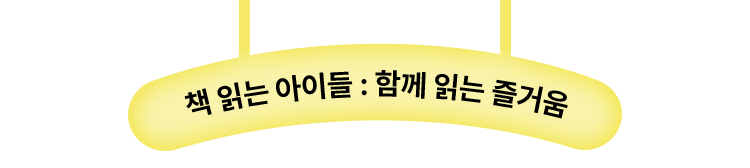 선정위원별 추천도서