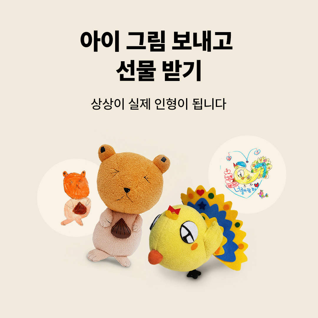 고마저씨