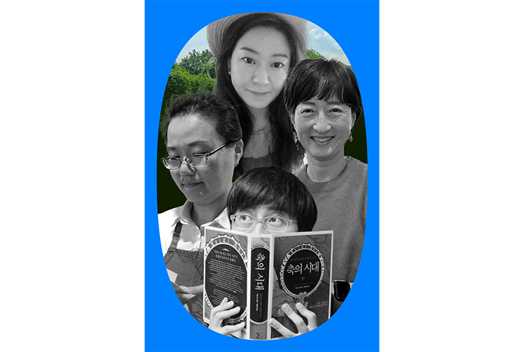 산책 서울 편 이미지