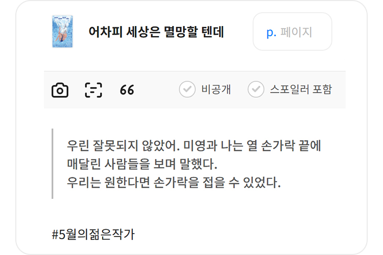 예시 이미지