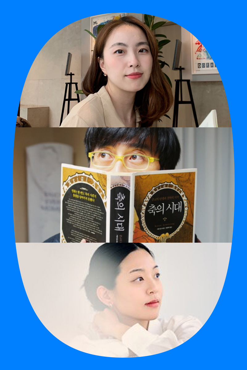 여의북클럽 1회차