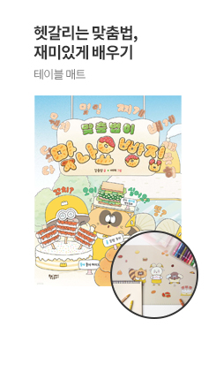 ������� �³��� ����